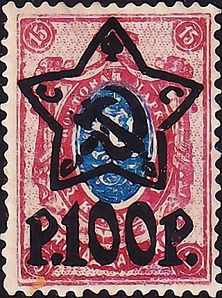  1923  .  100  . (.) (5)  